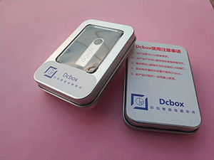 DCBOX